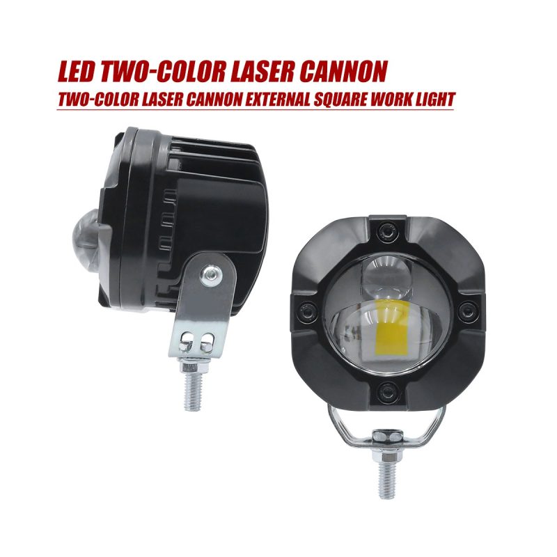Convex Round Two Color Laser Cannon Led Spotlight 02 Laser Convex Side Side view of convex round two-color laser cannon LED spotlight
