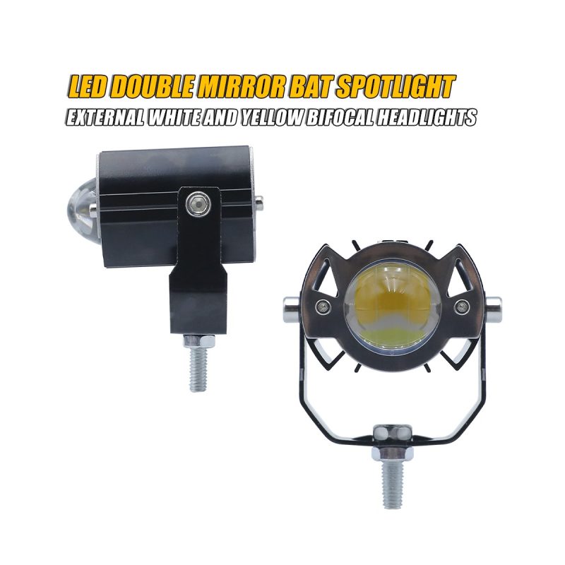 Double Mirror Bat Style Led Spotlight 04 Bat Mirror Side Side view of double-mirror bat-style LED spotlight