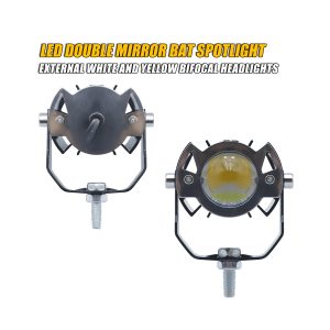 Double Mirror Bat Style Led Spotlight 05 Bat Mirror Rear Rear view of double-mirror bat-style LED spotlight