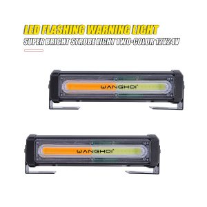 Dual Color Linear Cob Led Warning Light Bar Options 04 Linear Cob White Amber Pair White amber pair reference for linear COB LED warning light bar