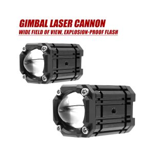 Dual Color Motorcycle Laser Cannon Auxiliary Spotlight 03 Dual Moto Angle Dual-color motorcycle laser cannon auxiliary spotlight angle view