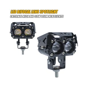 Dual-lens bifocal motorcycle auxiliary spotlight pair view