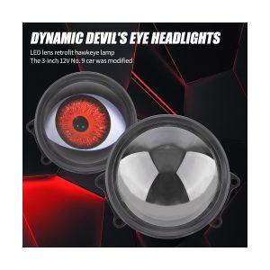 Red effect reference for dynamic devil eye LED headlight projector