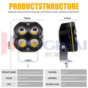 Four Lens Clover Devil Eye Led Work Light Specifications Dimensions Source specification graphic showing 12-24V, white/yellow color reference, aluminum alloy + PC material, IP68 wording, 50,000-hour life reference, 78m
