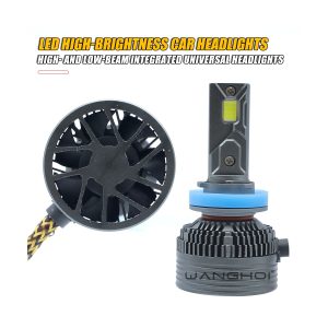 Rear fan and connector reference for integrated LED headlight bulb