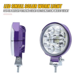 Hy 2301A Small Sun Round Led Work Light Side Housing Side housing and front view reference for installation checks.