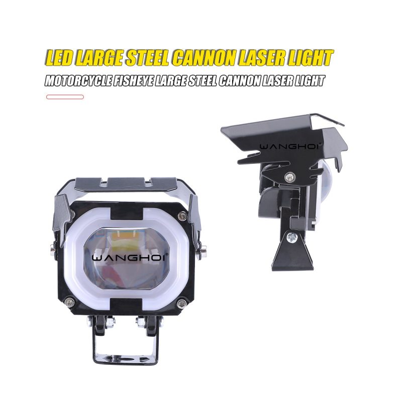 Large Steel Cannon Laser Led Work Light 02 Large Steel Cannon Laser Led Work Light 02 Large Steel Cannon Laser LED Work Light side angle reference