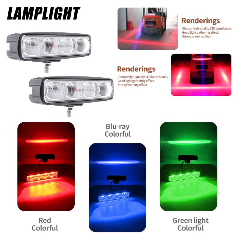 Red, blue, and green light-effect references from the supplied product folder.