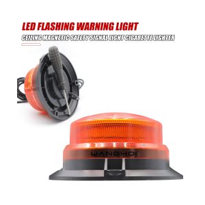 Rear and connector view of low-profile round LED beacon warning light