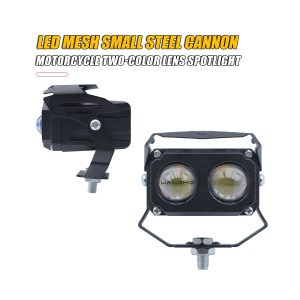 Mini Steel Cannon Led Grille Spotlight Pair 03 Mini Steel Cannon Rear Rear housing view of mini steel cannon LED grille spotlight