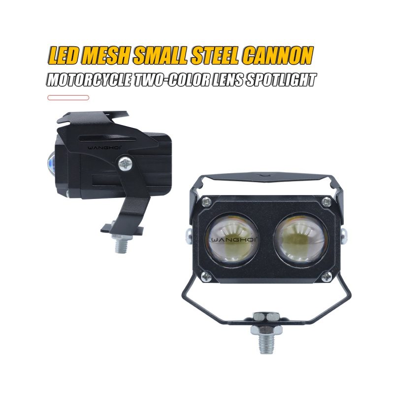 Mini Steel Cannon Led Grille Spotlight Pair 03 Mini Steel Cannon Rear Rear housing view of mini steel cannon LED grille spotlight