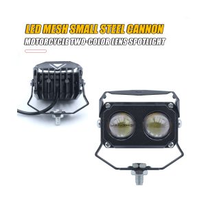 Mini Steel Cannon Led Grille Spotlight Pair 04 Mini Steel Cannon Side Side view of mini steel cannon LED grille spotlight