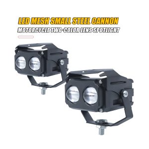 Mini Steel Cannon Led Grille Spotlight Pair 05 Mini Steel Cannon Pair Pair angle view of mini steel cannon LED grille spotlights