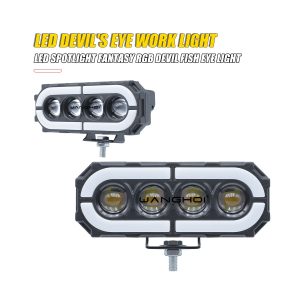 Oval Triple Lens Rgb Demon Eye Led Work Light 01 Oval Triple Lens Rgb Demon Eye Led Work Light 01 Oval Triple-Lens RGB Demon Eye LED Work Light main product reference