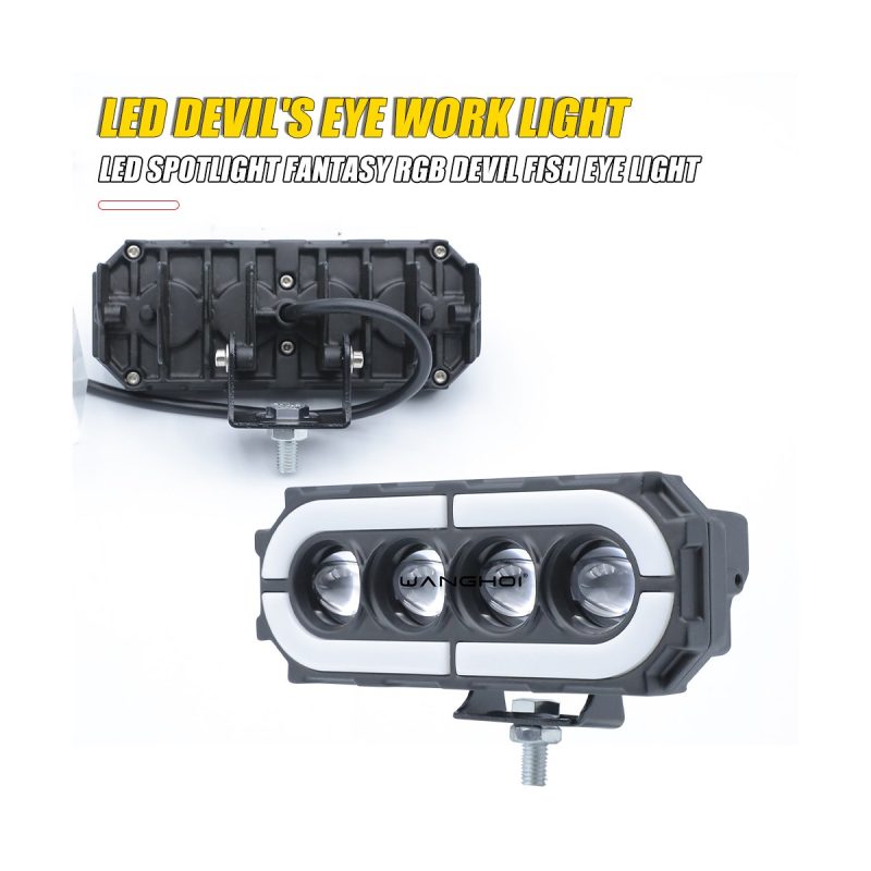 Oval Triple Lens Rgb Demon Eye Led Work Light 02 Oval Triple Lens Rgb Demon Eye Led Work Light 02 Oval Triple-Lens RGB Demon Eye LED Work Light front lens reference