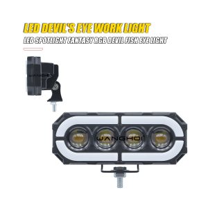 Oval Triple Lens Rgb Demon Eye Led Work Light 03 Oval Triple Lens Rgb Demon Eye Led Work Light 03 Oval Triple-Lens RGB Demon Eye LED Work Light side profile reference