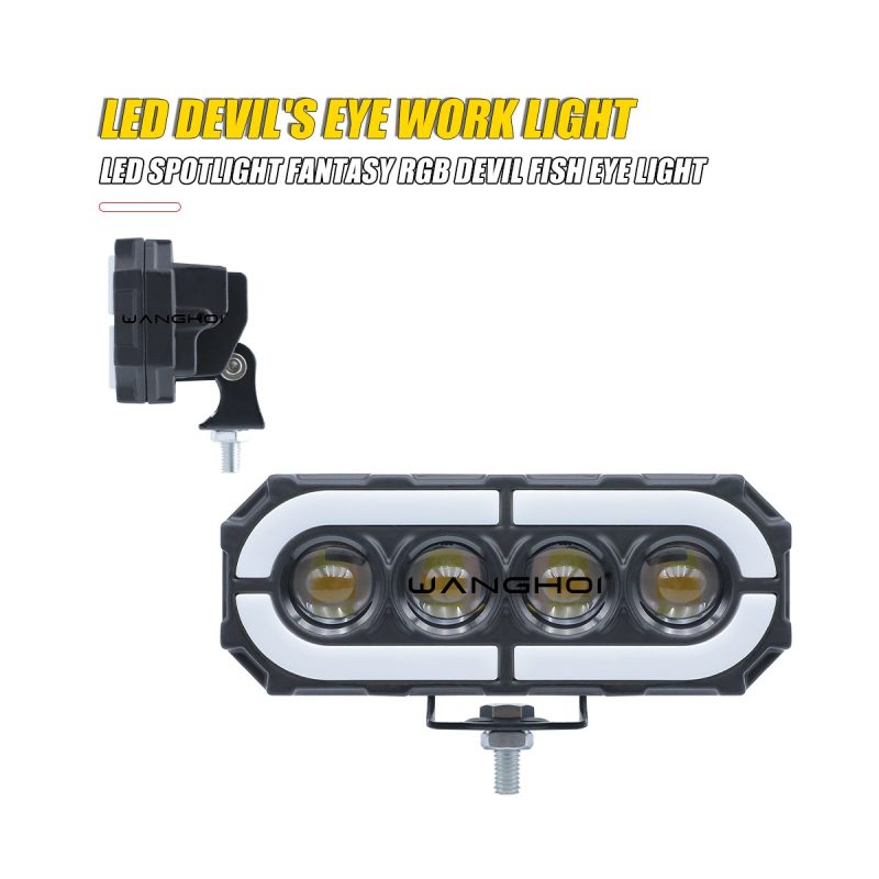 Oval Triple Lens Rgb Demon Eye Led Work Light 03 Oval Triple Lens Rgb Demon Eye Led Work Light 03 Oval Triple-Lens RGB Demon Eye LED Work Light side profile reference
