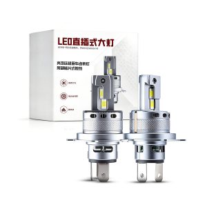 Plug In H11 Led Headlight Bulb Csp Chips 06 H11 Package Plug-in H11 LED headlight bulb package and pair