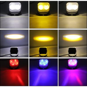 Source image showing white, yellow, white-yellow, red, blue, and red-blue light references.