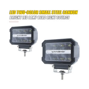 Rectangular dual-color mini cannon LED work light front view