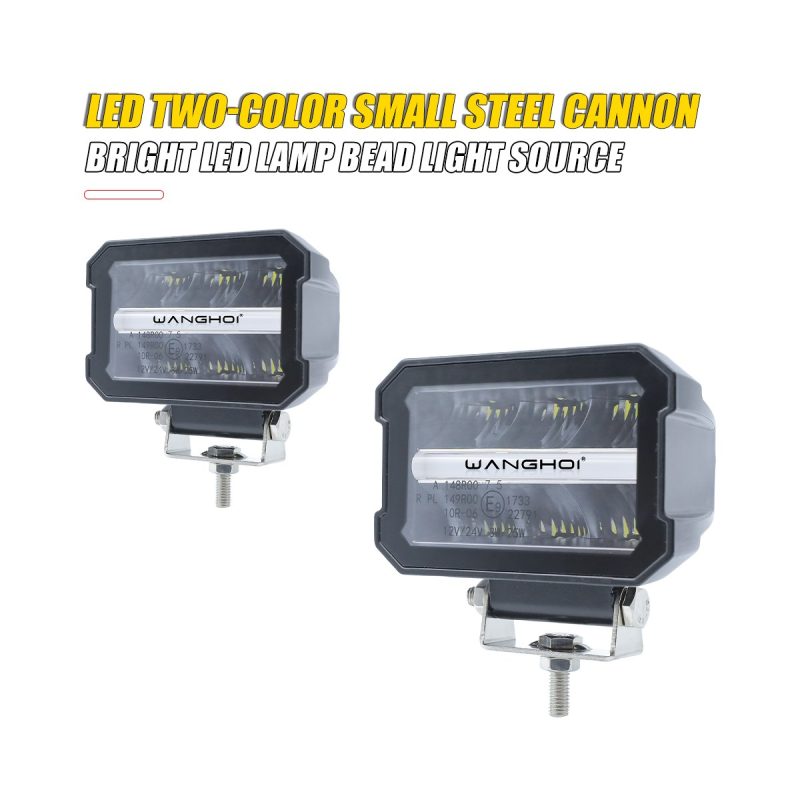 Rectangular dual-color mini cannon LED work light front view