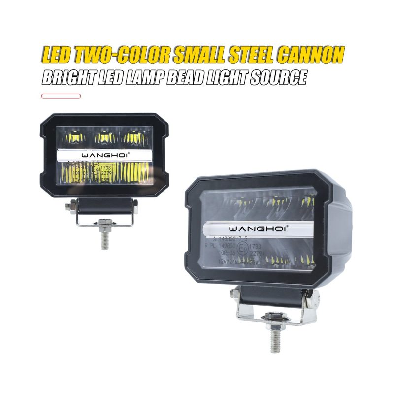 Rectangular dual-color mini cannon LED work light angle view