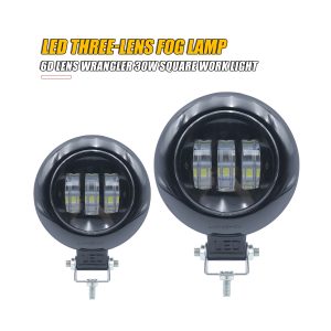 Round 6D Lens LED Fog Work Light