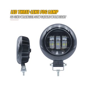 Round 6D Lens Led Fog Work Light 05 Round 6D Side Round 6D lens LED fog work light side view