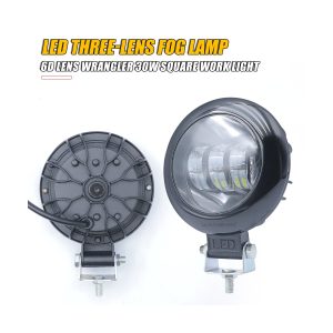 Round 6D Lens Led Fog Work Light 06 Round 6D Rear Round 6D lens LED fog work light rear housing