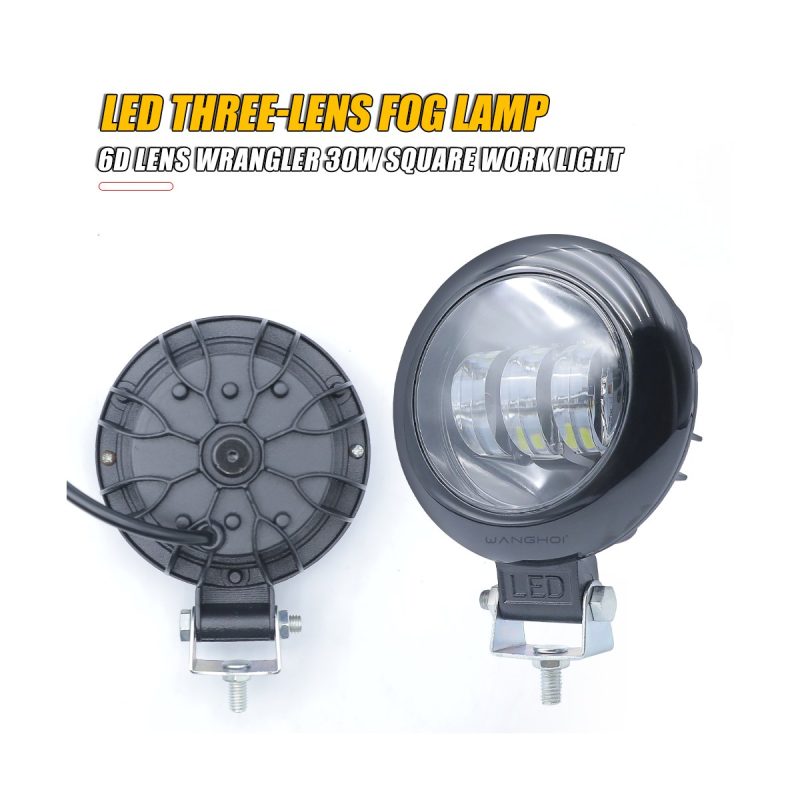 Round 6D Lens Led Fog Work Light 06 Round 6D Rear Round 6D lens LED fog work light rear housing