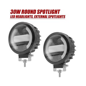 Round External Motorcycle Auxiliary Spotlight 01 Round External Main Round external motorcycle auxiliary spotlight front view