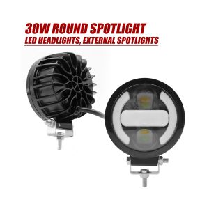 Round External Motorcycle Auxiliary Spotlight 04 Round External Rear Round external motorcycle auxiliary spotlight rear heat-sink view
