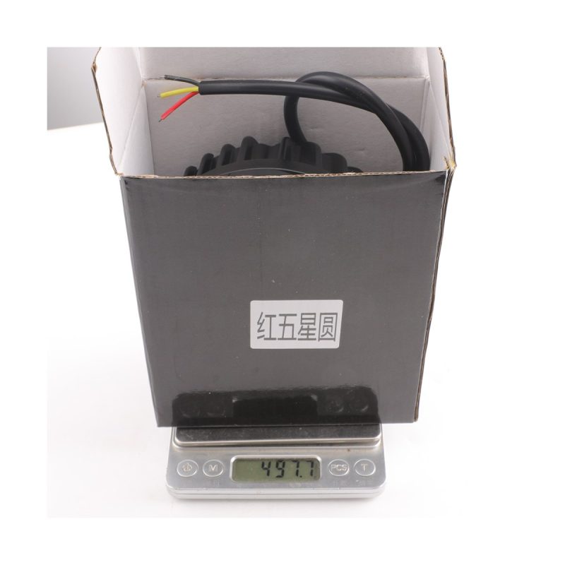 Round Five-Star Trim LED Work Light package or lighting reference