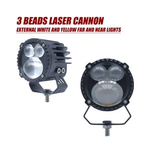 Round Oval 3 Bead Laser Cannon Auxiliary Light Series 01 Three Bead Round Main Round and Oval 3-Bead Laser Cannon Auxiliary Light Series