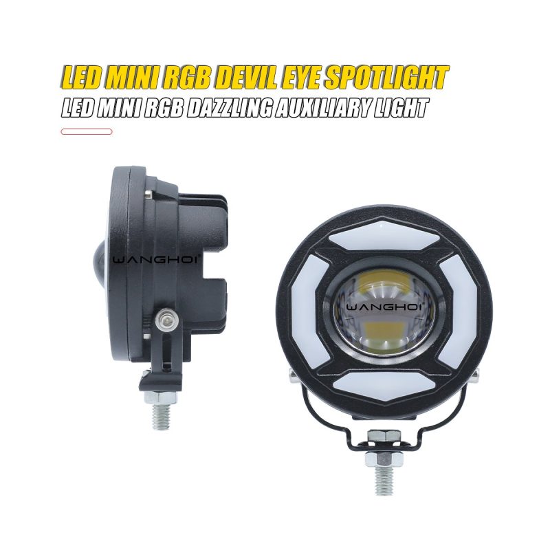 Round Rgb Demon Eye Led Auxiliary Spotlight 04 Round Rgb Demon Side Round RGB demon eye LED auxiliary spotlight side view