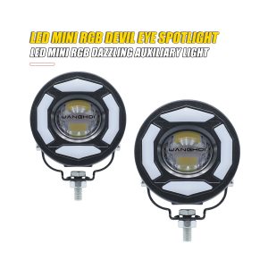 Round Rgb Demon Eye Led Auxiliary Spotlight 05 Round Rgb Demon Front Round RGB demon eye LED auxiliary spotlight front view