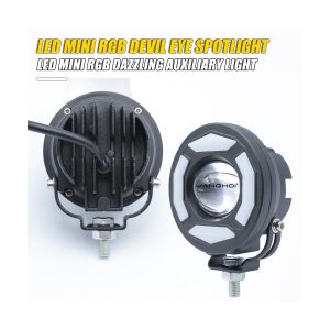 Round Rgb Demon Eye Led Auxiliary Spotlight 06 Round Rgb Demon Rear Round RGB demon eye LED auxiliary spotlight rear housing