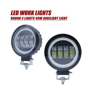Round Square Four Lens Led Auxiliary Work Light Options 04 Four Lens Round Front Round four-lens LED auxiliary work light front view
