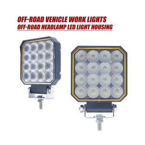 Round Square Off Road Led Work Light Options 02 Round Square Off Road Led Work Light Options 02 Round and Square Off-Road LED Work Light Options square front reference
