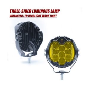 Round Three Sided Led Work Light Color Options 05 Round Three Rear Rear view of round three-sided LED work light