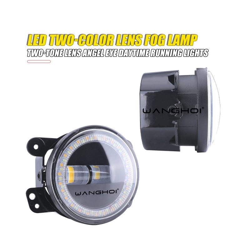 Round Two Color Angel Eye Lens Fog Light 05 Two Color Angel Profile Round two-color angel eye lens fog light profile view