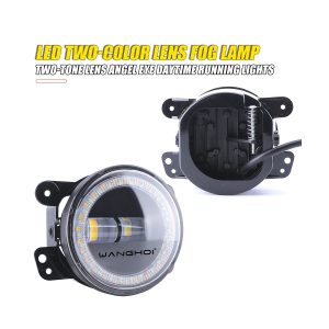Round Two Color Angel Eye Lens Fog Light 06 Two Color Angel Rear Round two-color angel eye lens fog light rear housing