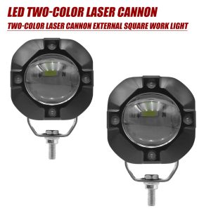 Round Two Color Laser Cannon Led Spotlight Main Round Two-Color Laser Cannon LED Spotlight 12V-24V