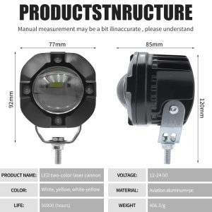 Round Two Color Laser Cannon Led Spotlight Structure Specs Source structure graphic showing 12-24V, 77mm face width, 92mm face height, 85mm depth, 120mm overall side-height, and 406.5g references.