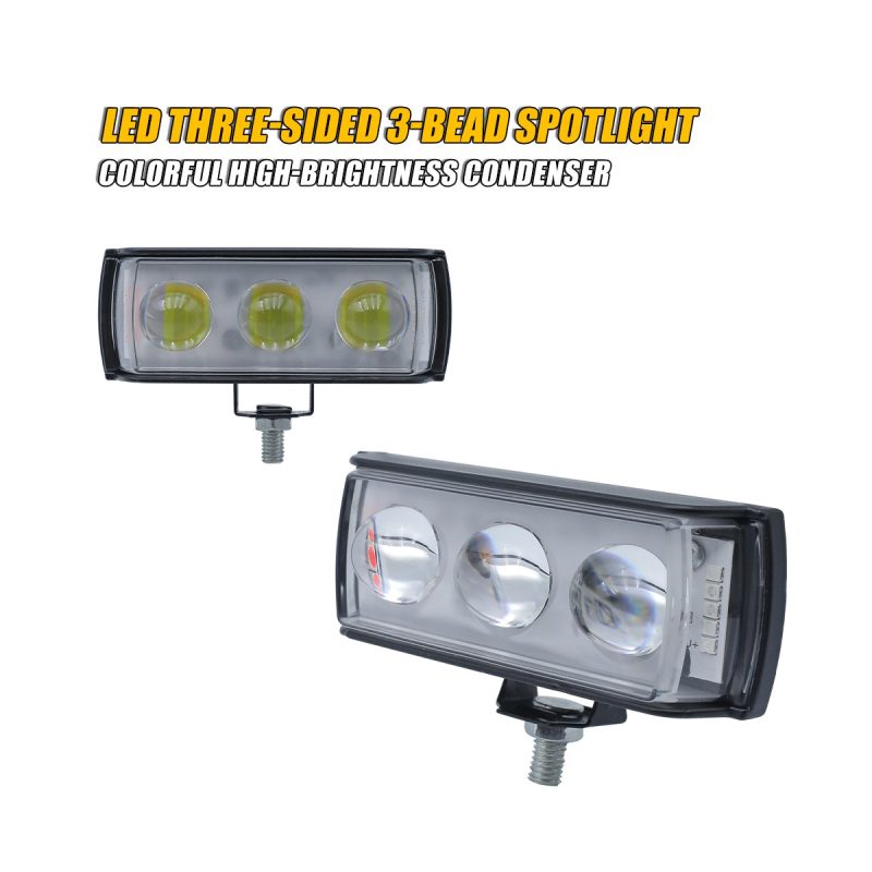 Short Three Sided 3 Bead Led Spotlight 02 Short Three Bead Pair Pair reference for short three-sided 3-bead LED spotlight