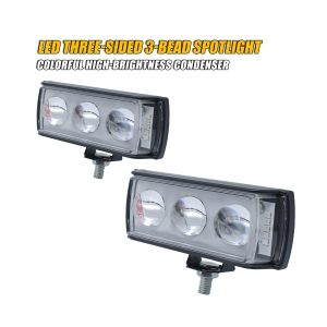 Short Three Sided 3 Bead Led Spotlight 03 Short Three Bead Angle Angle view of short three-sided 3-bead LED spotlight