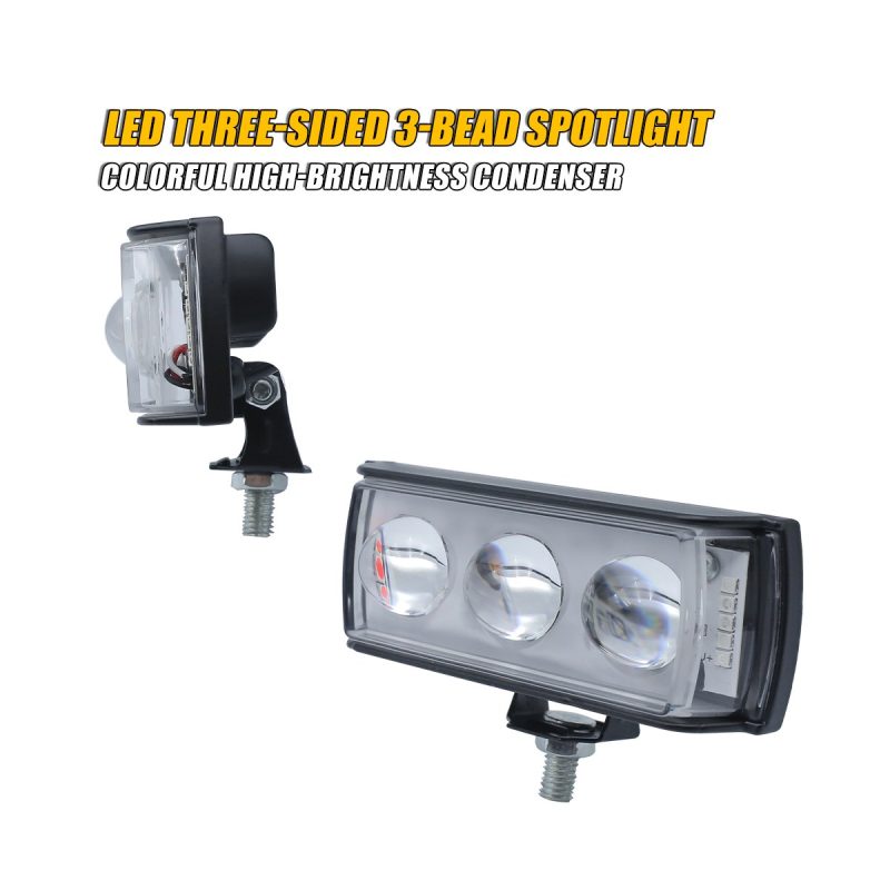 Short Three Sided 3 Bead Led Spotlight 04 Short Three Bead Side Side view of short three-sided 3-bead LED spotlight