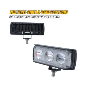 Short Three Sided 3 Bead Led Spotlight 05 Short Three Bead Rear Rear and front reference for short three-sided 3-bead LED spotlight
