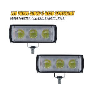Short Three Sided 3 Bead Led Spotlight 06 Short Three Bead Front Front reference for short three-sided 3-bead LED spotlight