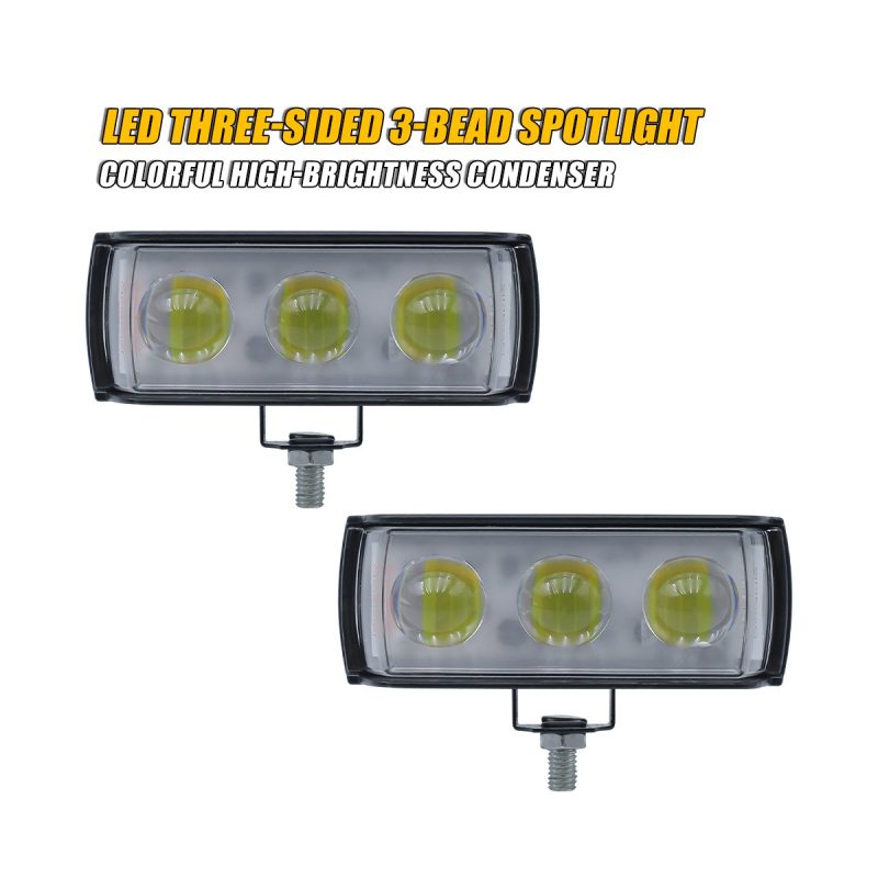 Short Three Sided 3 Bead Led Spotlight 06 Short Three Bead Front Front reference for short three-sided 3-bead LED spotlight